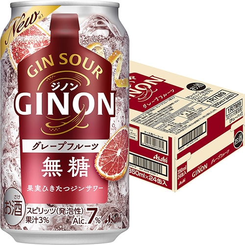 アサヒ GINON ジノン グレープフルーツ 350ml×24本 1ケース チューハイ ジン u-sa