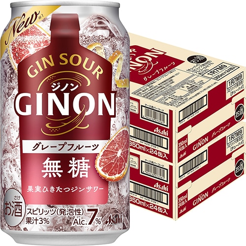 アサヒ GINON ジノン グレープフルーツ 350ml×24本 2ケース（48本） チューハイ ジン u-yu