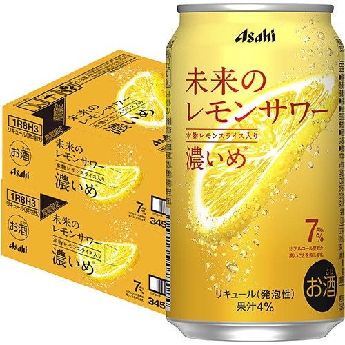 アサヒ 未来のレモンサワー 濃いめ 345ml×24本 2ケース（48本） u-yu