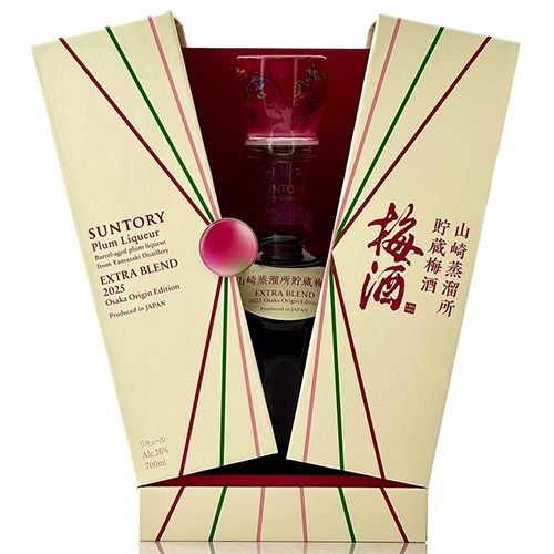 サントリー梅酒 山崎蒸溜所貯蔵梅酒 EXTRA BLEND 2025 Osaka Origin Edition 700ml 箱入 u-yu