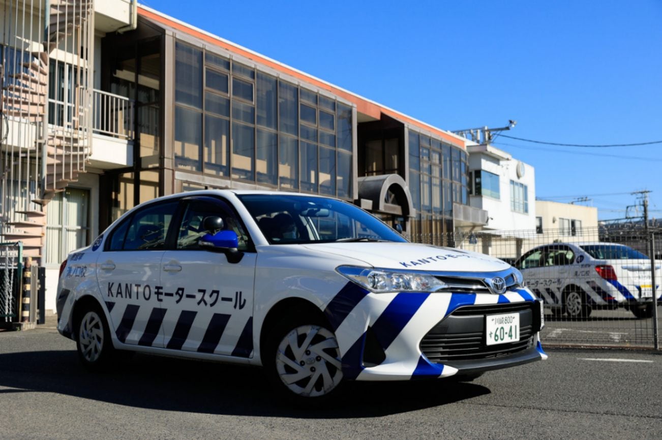 kanto モーター スクール 溝ノ口 校