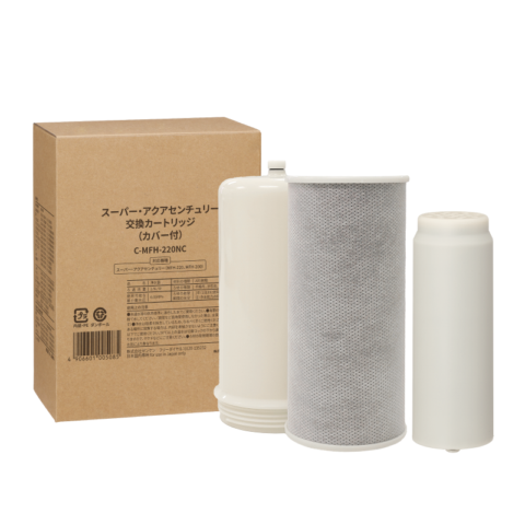 �����ѡ����������������꡼�򴹥����ȥ�å���C-MFH-220NC��