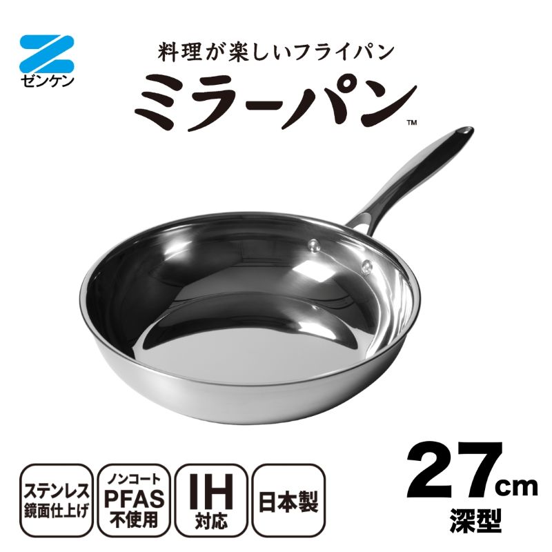 �ߥ顼�ѥ� 27cm����