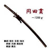 Ʊ �� �ӡ���1200�� �Ǹ������