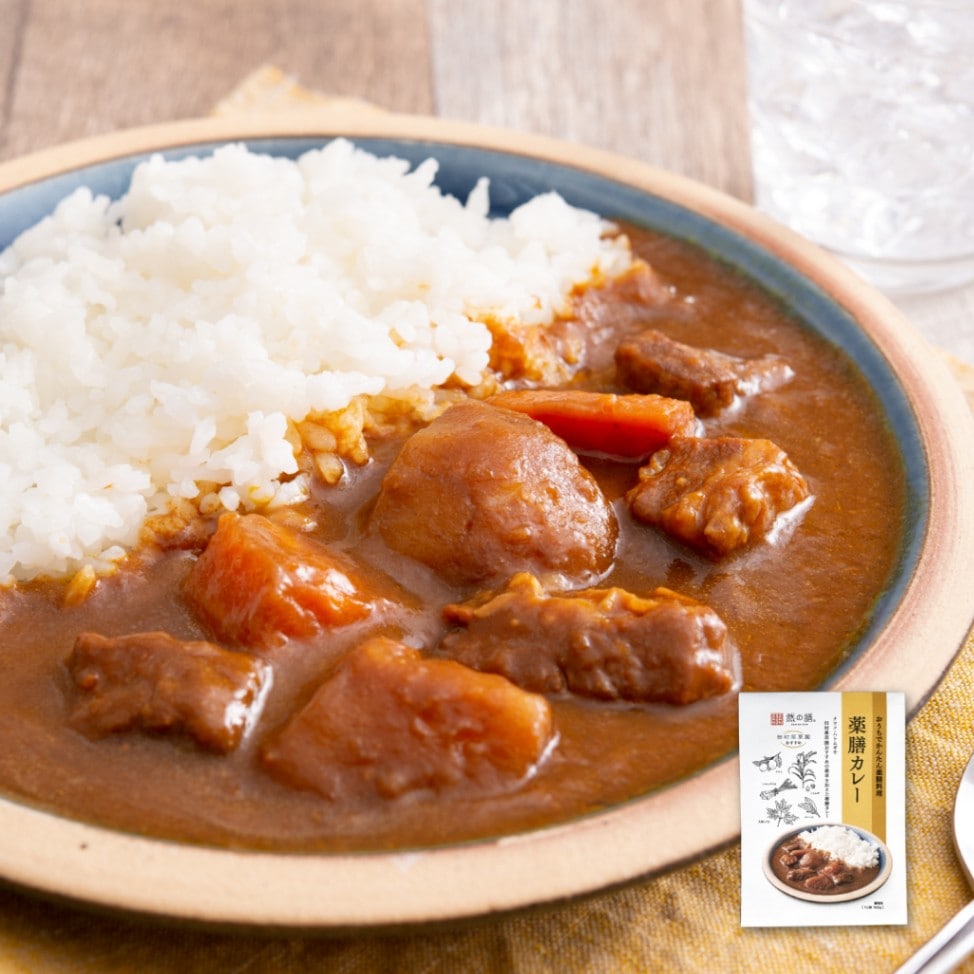然の膳 薬膳カレー