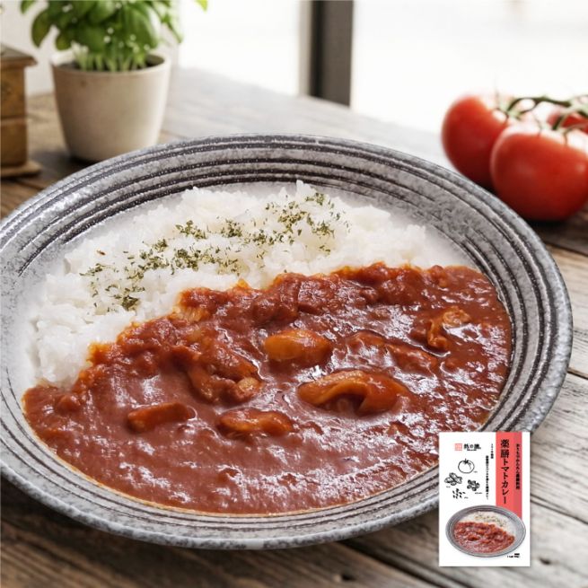 然の膳 薬膳トマトカレー
