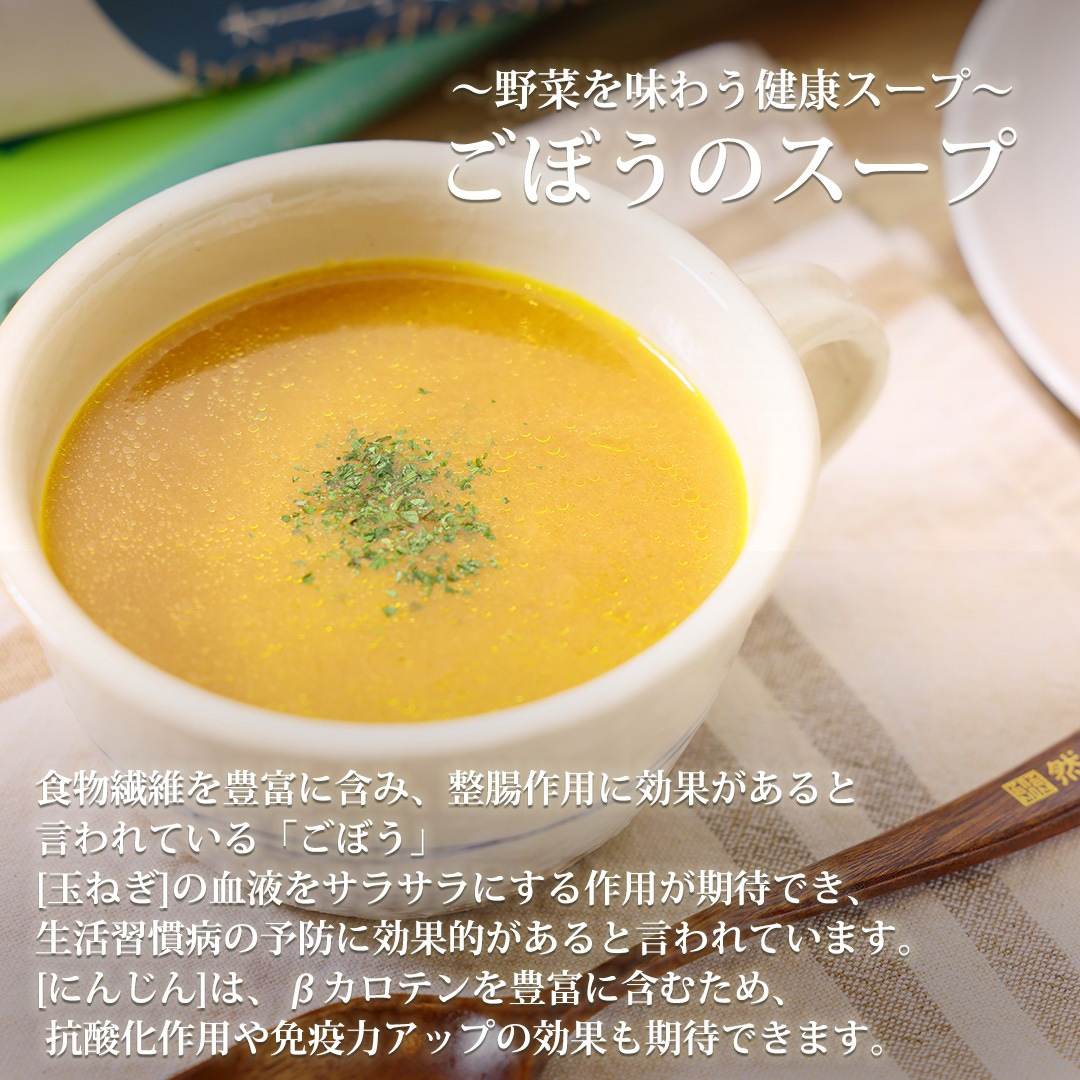 ★選べる★　レトルトギフトセット（お好きなレトルト2種×各5袋　計10袋入り）【ラッピング代無料】