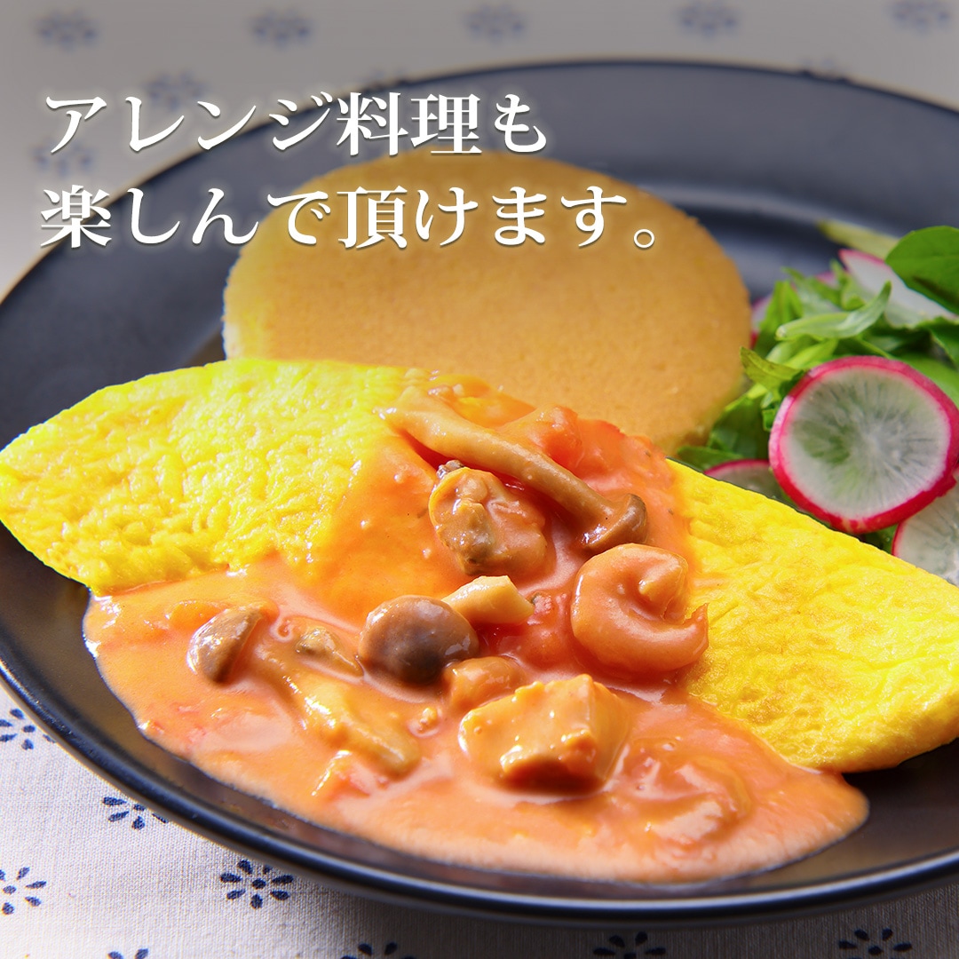 【ラッピング代無料】薬膳パスタギフトセット(トマトクリーム・ボロネーゼ 2種×5個 計10袋入り)