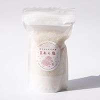 あら塩　800グラム　【貊塩】