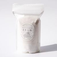 さら塩　800グラム　【貊塩】