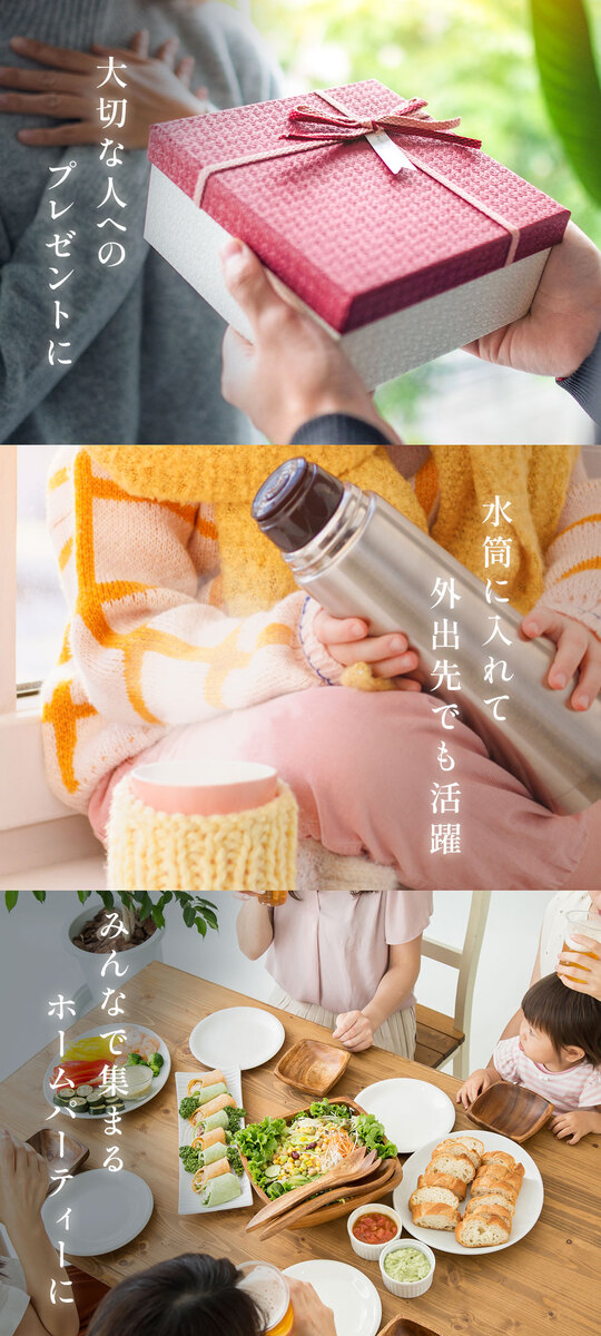 福袋 2026 食品福袋 7種37食セット | 福袋 | 淡路島たまねぎ工房 善太