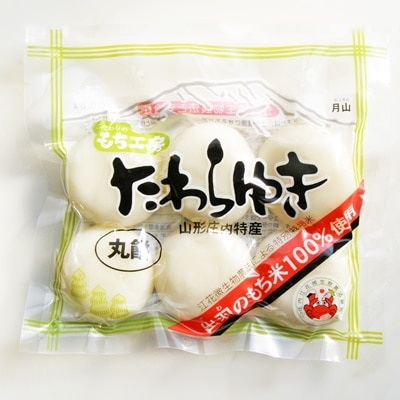 �ڤ����椭�� ���� 6��