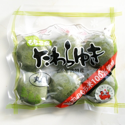 �ڤ����椭�� ���� 6��