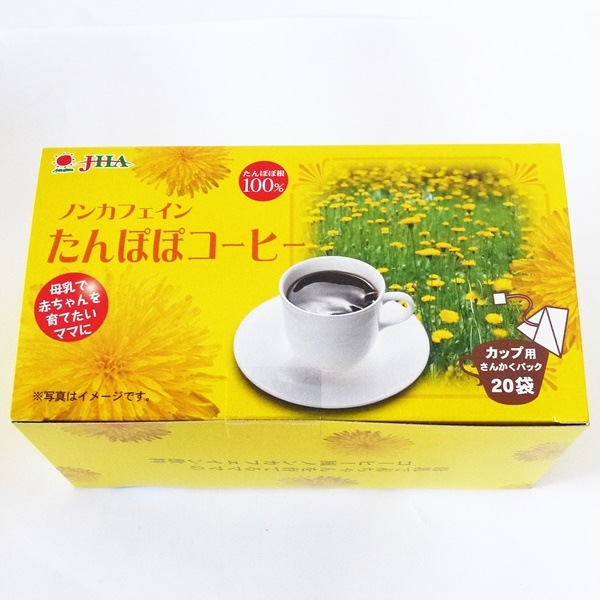 ノンカフェインで安心・タンポポコーヒー（2g×20包） の通販