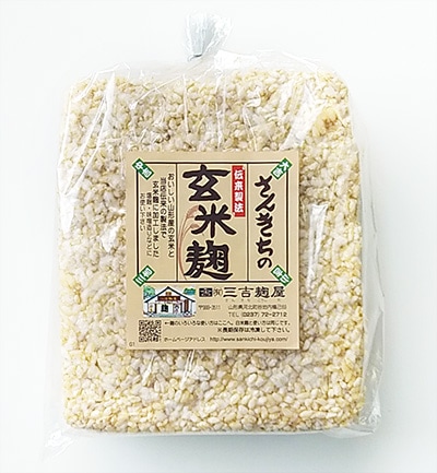 ★米麹★ 楽天市場】減農薬『コウノトリ 育む 米麹 2袋 セット』送料無料