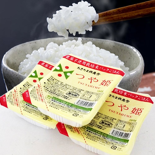 レトルトご飯 ブランド米 つや姫 150g の通販 Tuchinokoe おすすめの無添加 オーガニック食品 レトルトご飯 ブランド米 つや姫 150g の通販 Tuchinokoe おすすめの無添加 オーガニック食品