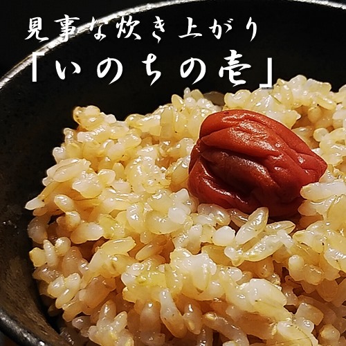 �����ܰ����γ�ơۤ�ޤ����֤��Τ��ΰ��׸��ơ�R7ǯ��