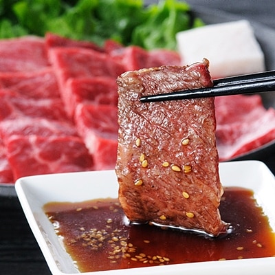 冷凍】ちょっと贅沢！ブランド牛「山形牛」焼肉セット 3種盛り