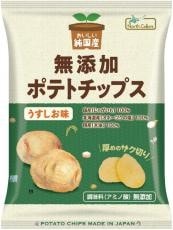 ポテトチップス うすしお 堅あげポテト うすしお 4連 15g×4 お菓子 おやつ ポテトチップス