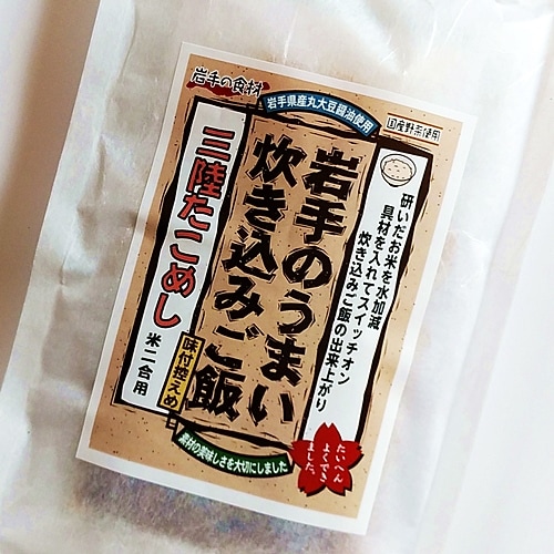 �ڥ�ȥ�ȡ۶�������󡪡ֻ�Φ�����ᤷ�סʴ��Τ��ޤ��椭���ߤ��ӡ� 10��OFF����̣2023.5.20