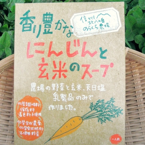 ڥȥȡ۹˭ʤˤ󤸤ȸƤΥ