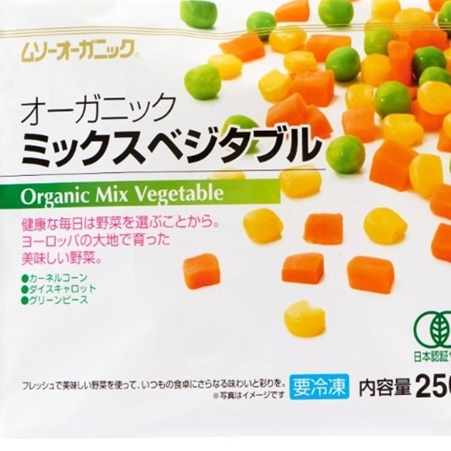 ��2/13�в١ۤऽ�� �������˥å��ߥå����٥����֥� 250g