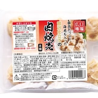 ��4/10�в١��������� ��ʡ���졦������ 192g(8��)