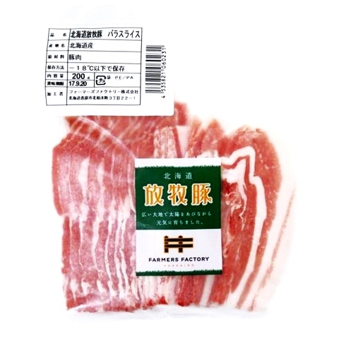 ��5/15�в١ۥե����ޡ��� �����ڥХ饹�饤��(2.5mm��) 200g