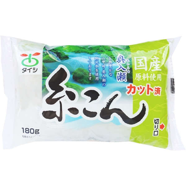 ゴン太 商品情報｜奥入瀬角こん（黒）｜太子食品工業株式会社