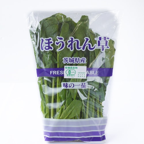 ��11��2����ߤΤۤ�������ͭ��JAS����븩����1�ޡ�200g��