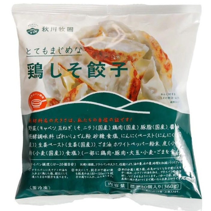�����ұࡡ�ܤ����ҡ�360g��