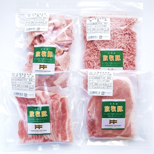 ��4/10�в١������ڤε͹礻