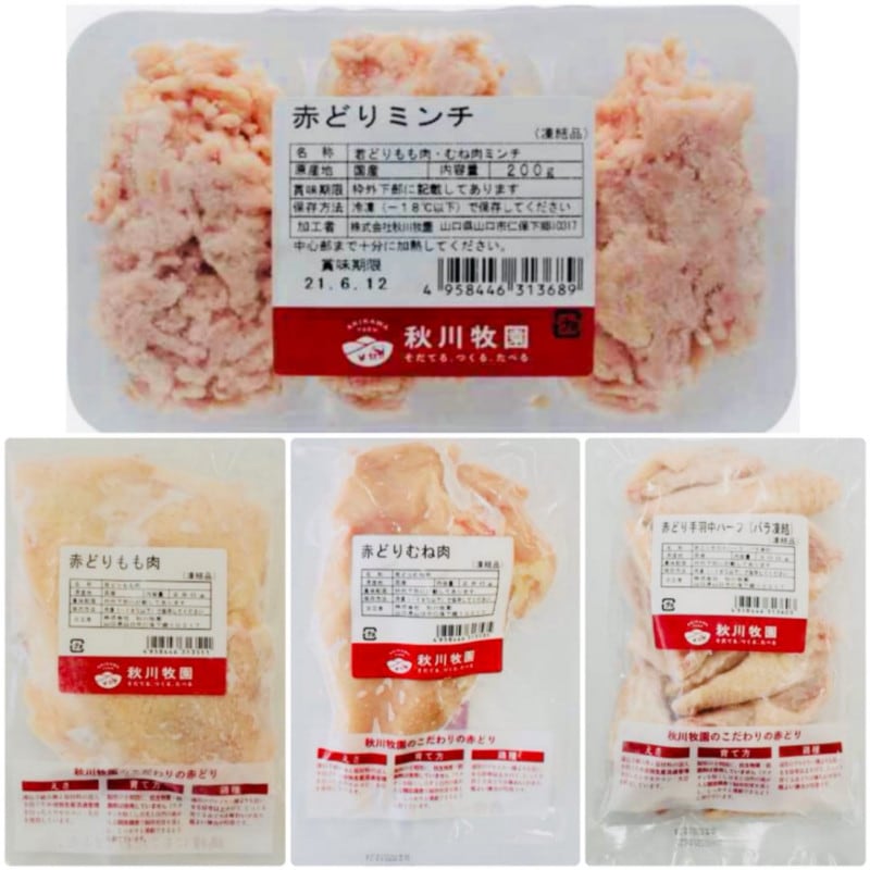 ��5/15�в١۽����ұࡡ�ַܤε͹礻