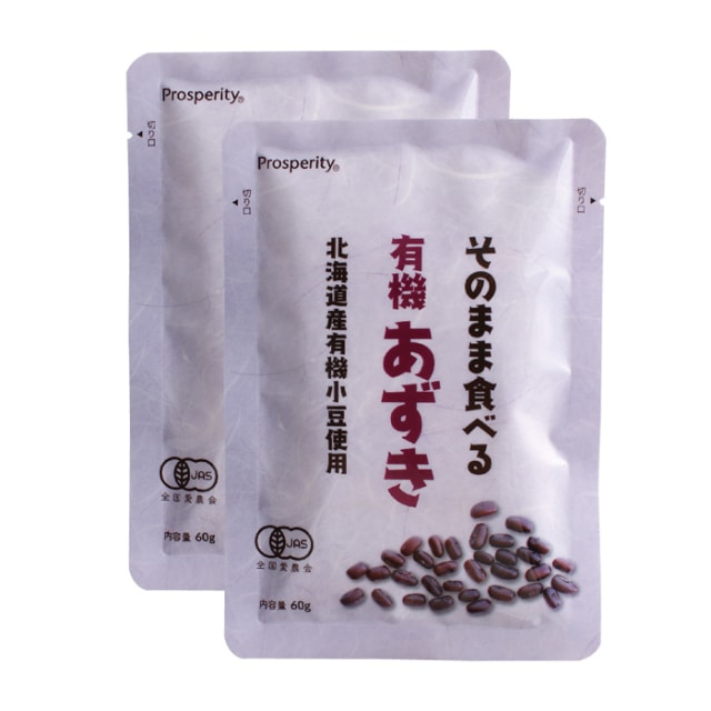 そのまま食べる有機あずき2袋組 の通販｜「tuchinokoe」おすすめの無