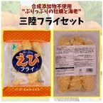 ��2/13�в١ۻ�Φ�ե饤���å�