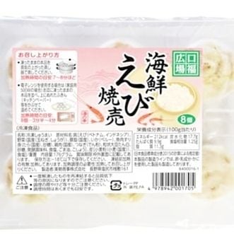 ��8/7�в١۸�ʡ���졦�������Ӿ���176g(8��)