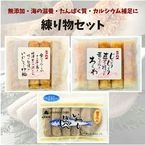 ��2/13�в١�����ʪ���å�