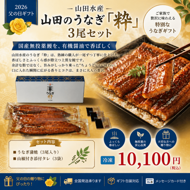 ��6/19ȯ���۱��γ��ơؿ�� 3�����åȡڻ��Ŀ建��