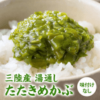��10/16�в١����̤��������ᤫ�֡�70g��̣�դ��ʤ���