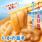 ��10/16�в١ۡ�¤�ꤿ�Ƥ�̣�襤�ۤ����α��� ������