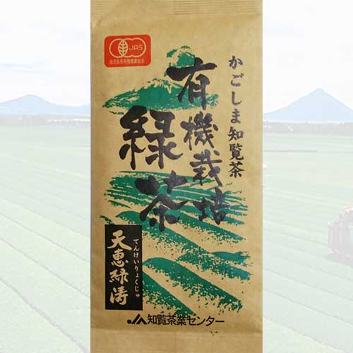 有機栽培】人気の知覧茶「天恵緑涛」（煎茶）80g の通販｜「tuchinokoe