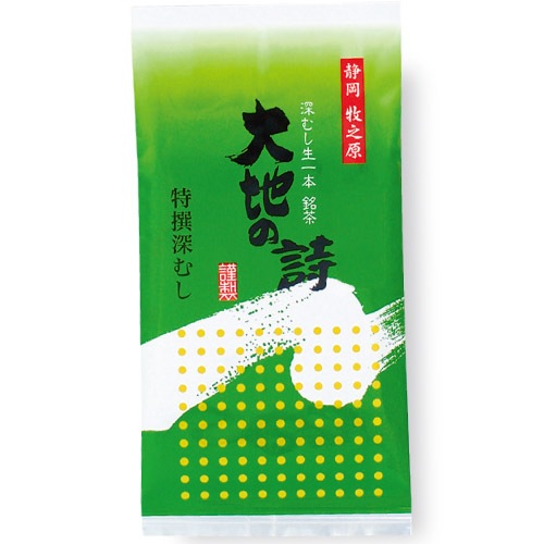 荒畑園】深蒸し茶 八十八夜 100g の通販｜「tuchinokoe」おすすめの無