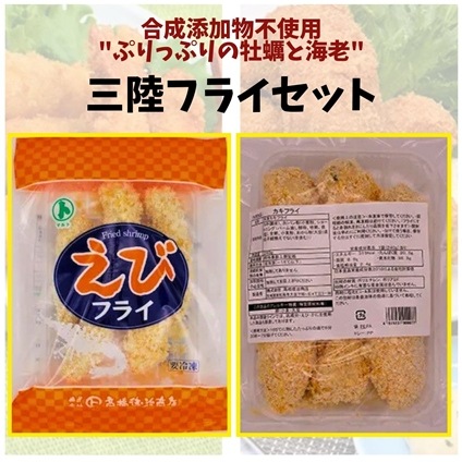 �ۻ�Φ�ե饤���å�
