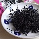 ŷ����Ĺ�Ҥ�����20g�ʻ��Ÿ�����