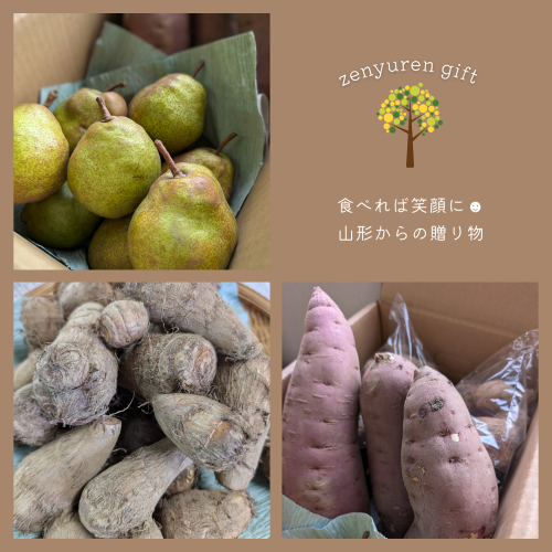 ڥ֥åե饤ǡۤޤ£ʪ ֽ