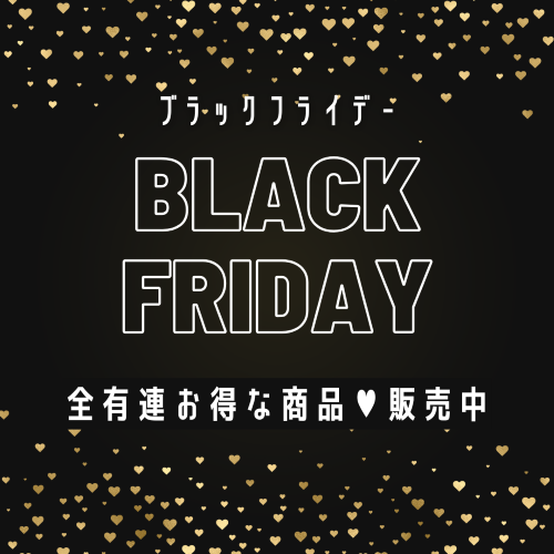 ڥ֥åե饤ǡۤޤ£ʪ ֽ