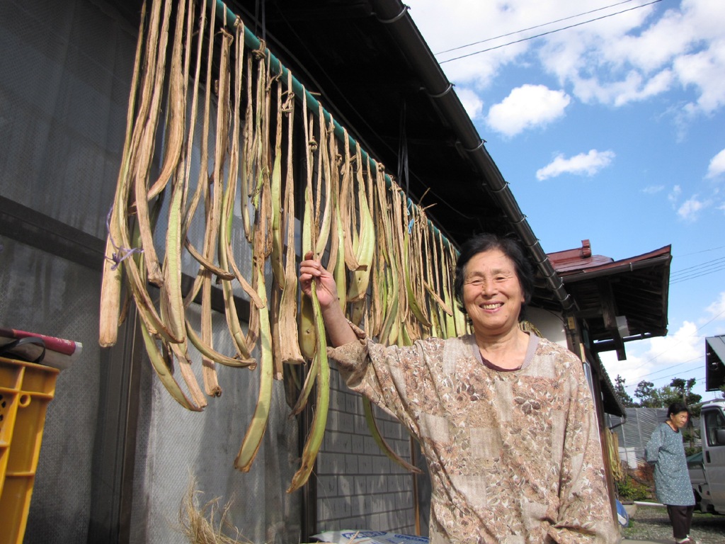 2024ǯ12ܡ ĤμŤְ򤬤40