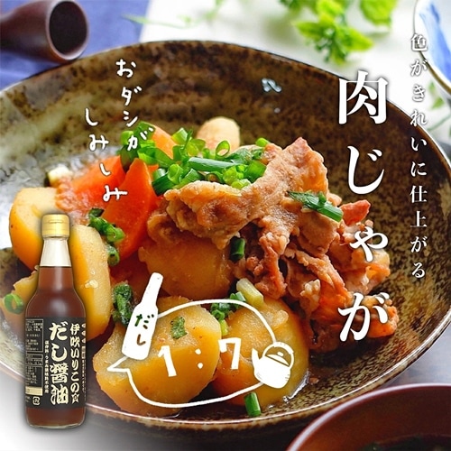 ¡Ú¹ÚÊ쥨¥¥¹ÉÔ»ÈÍѡ۰˿ᤤ¤ê¤³¤Î¤À¤·¾ßÌý360ml