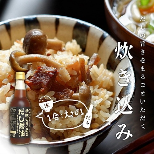 ڴָ۰˿ᤤꤳΤ360ml쥨ԻѡĤ