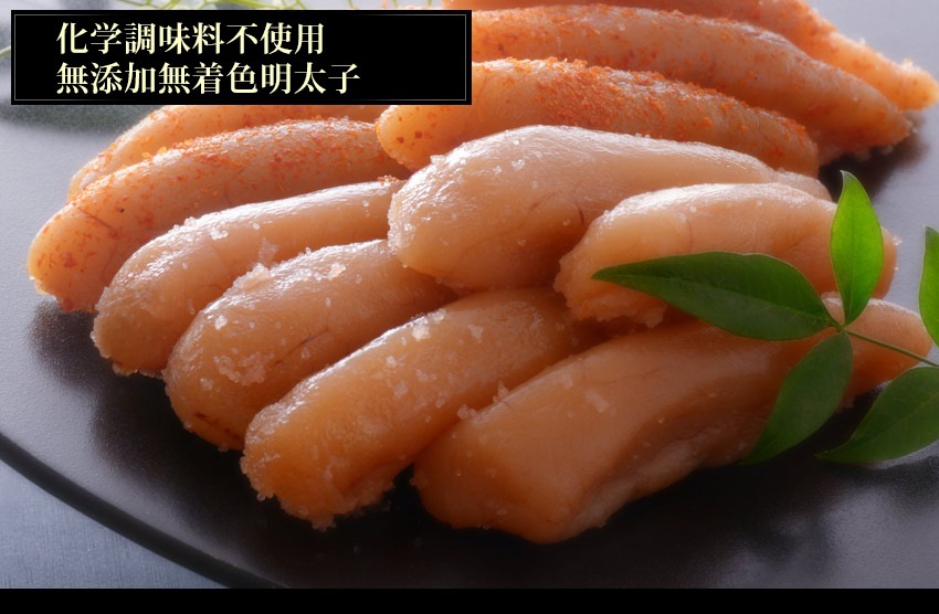 ���㤤�������դ�����ʪ�ֳ��夲���餹��80g��2P������̵ź��̵�忧�֤��餳��1P���å�